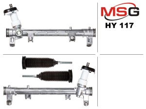 HY117 (MSG) Рулевая рейка без ГУР