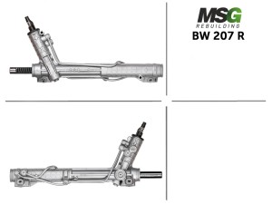 BW207R (ZF) Рульова рейка з ГПК