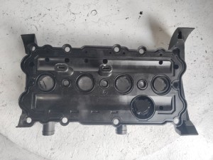 06F103469D (VW) Крышка клапанная 2.0FSI 16V