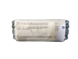 5L0880208 (SKODA) Подушка безопасности пассажирSkoda Octavia A5 04-13