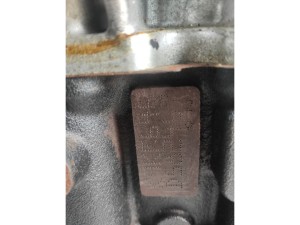 K9K 646 (NISSAN) Двигун 1.5DCI 8V K9K 646