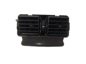 5886060050C1 (TOYOTA) Дефлектор консоли заднийToyota 4Runner 09- Toyota Land Cruiser Prado 150 09- Lexus GX 09-