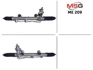 ME209 (MSG) Рульова рейка з ГПК