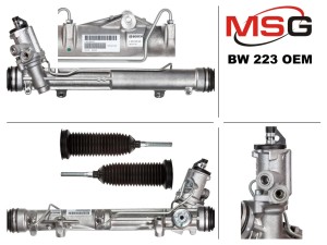 7853974391 (BMW) Рулевая рейка с ГУР