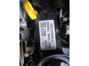 B16DTH (LVL) (CHEVROLET) Двигун комплект 1.6CDTI 16V B16DTH (LH7)