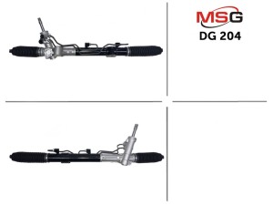 DG204 (MSG) Рулевая рейка с ГУРFiat Freemont 11-16 Dodge Avenger 07-14 Dodge Journey 07-20